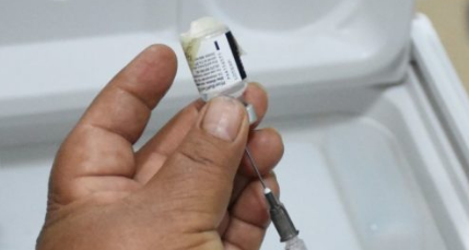 vacuna para servidores
